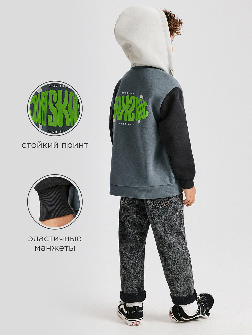 Толстовка Acoola 20121000052_0092471 - фото 3