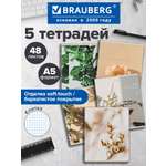 Общая тетрадь Brauberg клетка 48 лист. 5 шт.