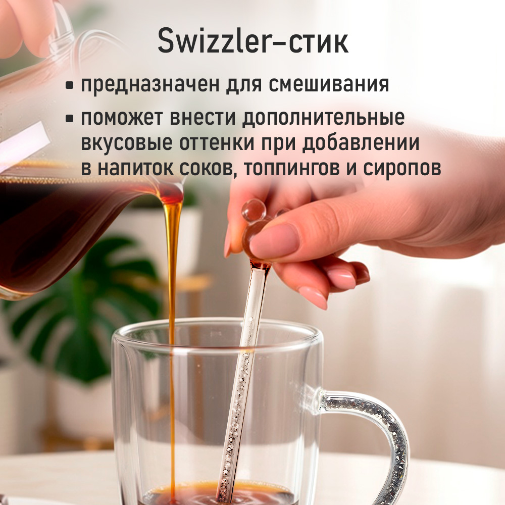 Прозрачные кружки MARTA MT-GD3780A - фото 10