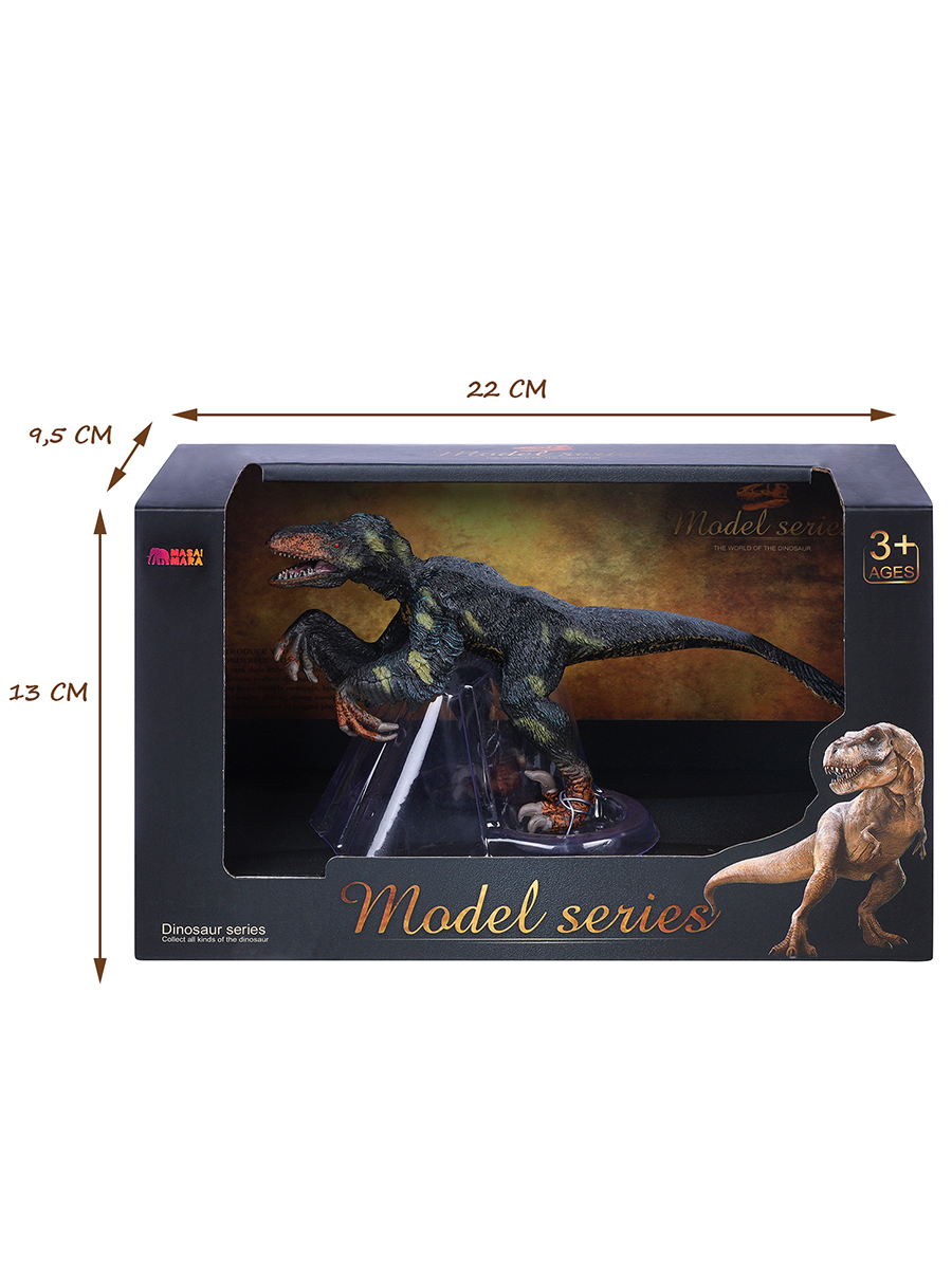 Игровой набор Masai Mara Троодон - фото 6