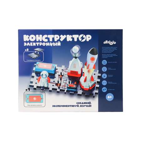 Конструктор Attivio Ракета