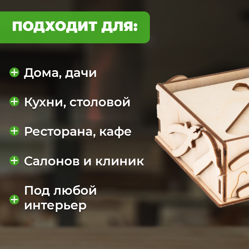 Конструктор LORI(колорит) Инструменты сборная игровая модель - фото 3
