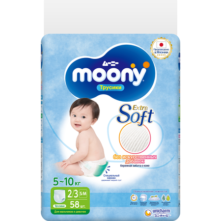 Трусики Moony Extra Soft M (5-10 кг) 58 шт.