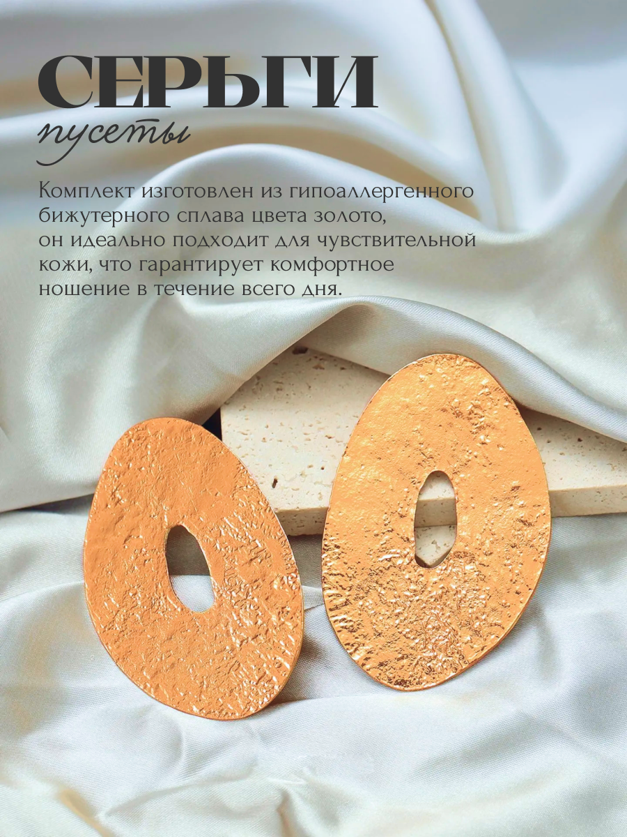 Серьги ZDK earring12 - фото 3