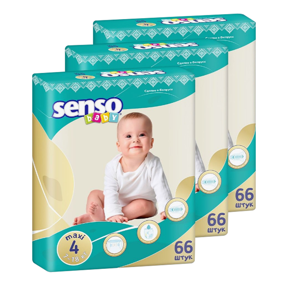 Подгузники SENSO BABY L 66 шт. - фото 1