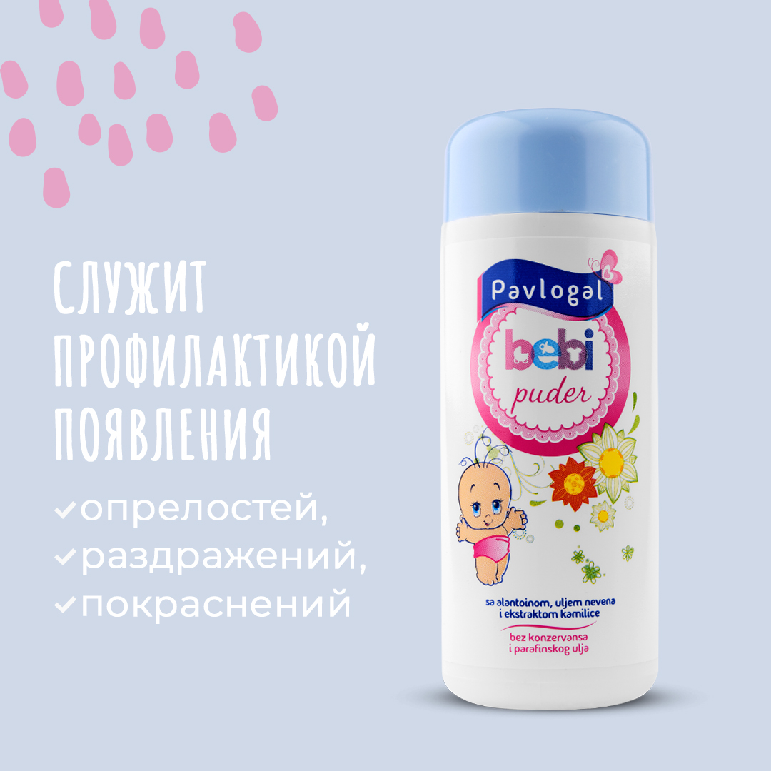 Присыпка PAVLOGAL 100 г - фото 6