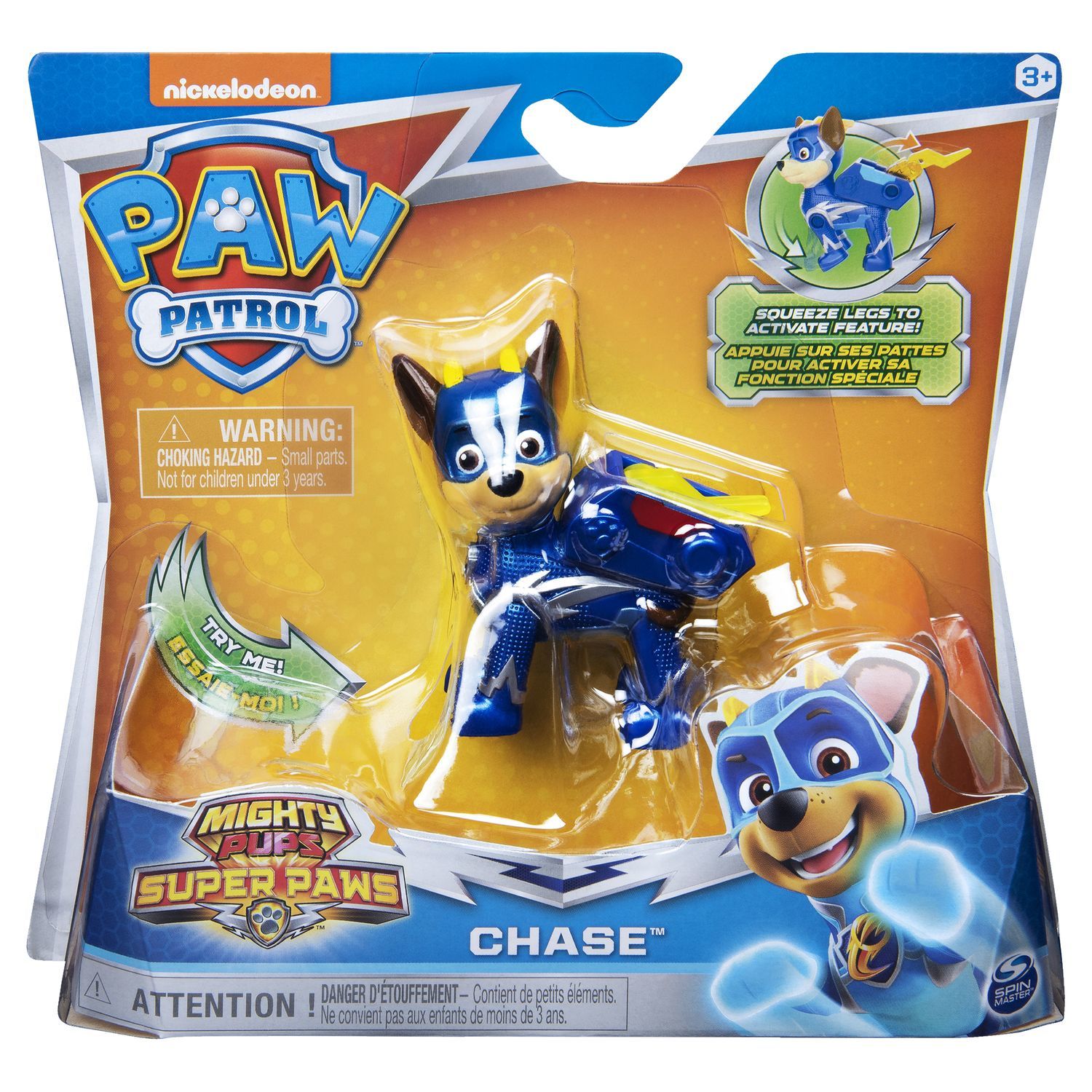 Фигурка Щенячий патруль Гончик - фото 2