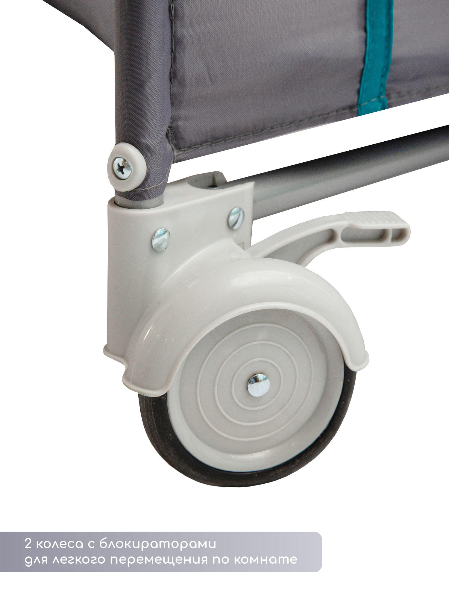 Манеж-кровать AmaroBaby Multiform Hello Bear прямоугольный серый AMARO-26MHB-Se - фото 3