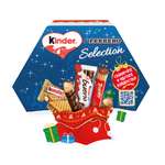 Набор кондитерских изделий Kinder Селекшн 174г