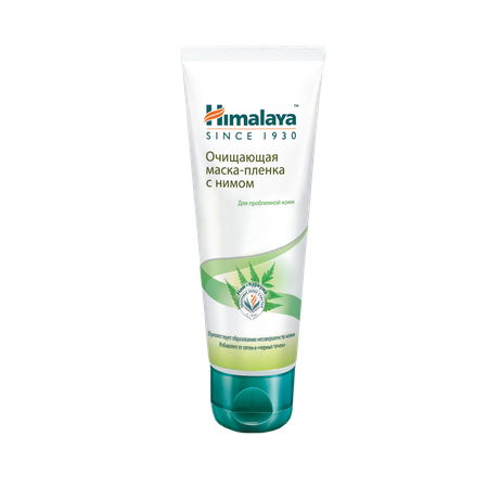 Маска Himalaya 75 мл