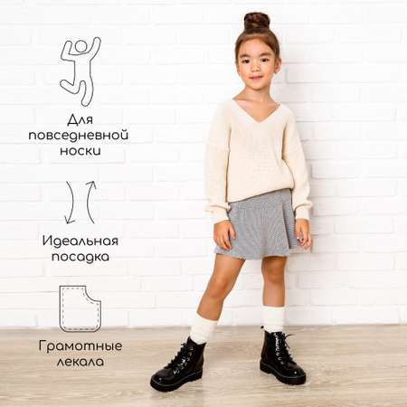 Свитер Amarobaby