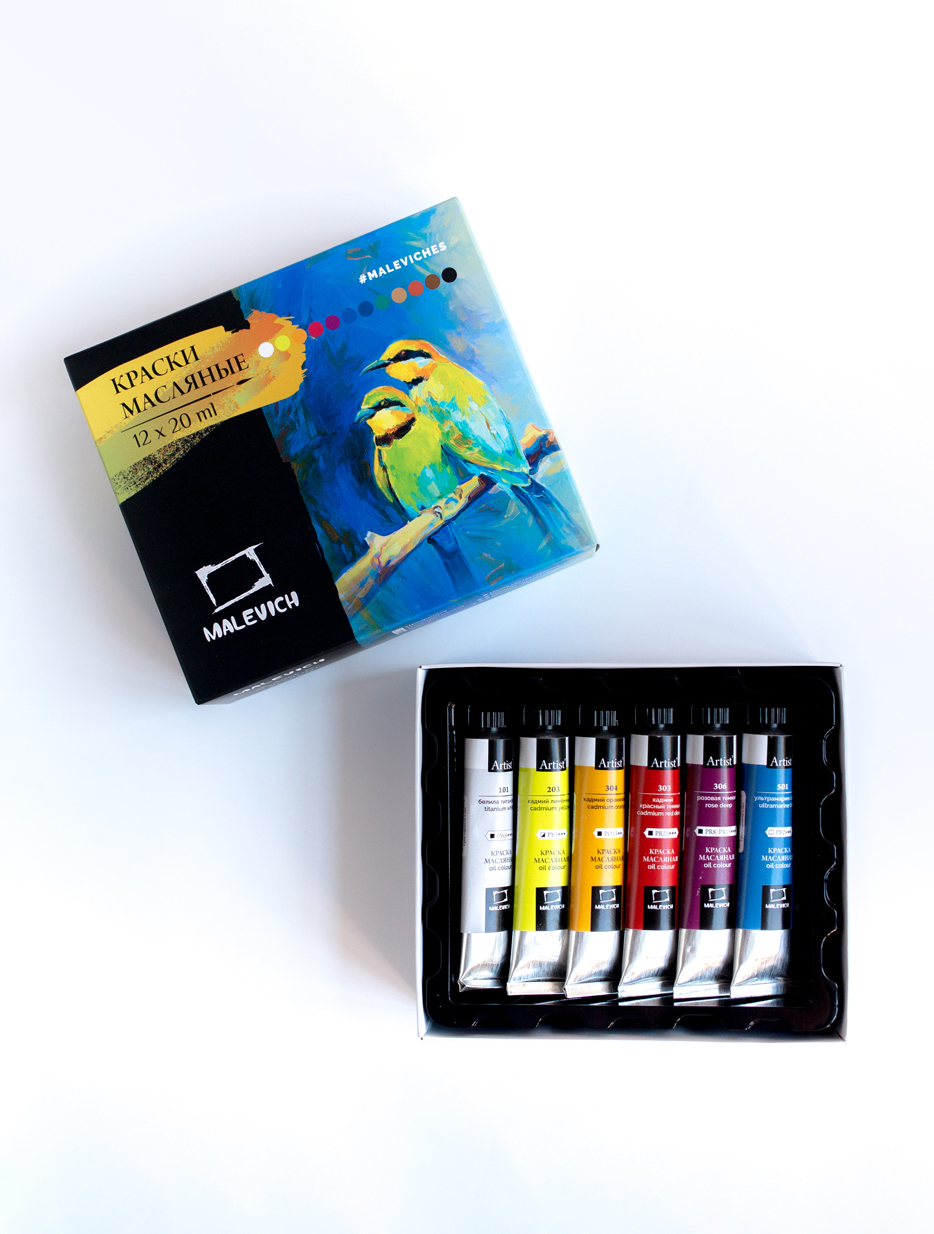 Краски масляные Малевичъ 12 цв. - фото 10