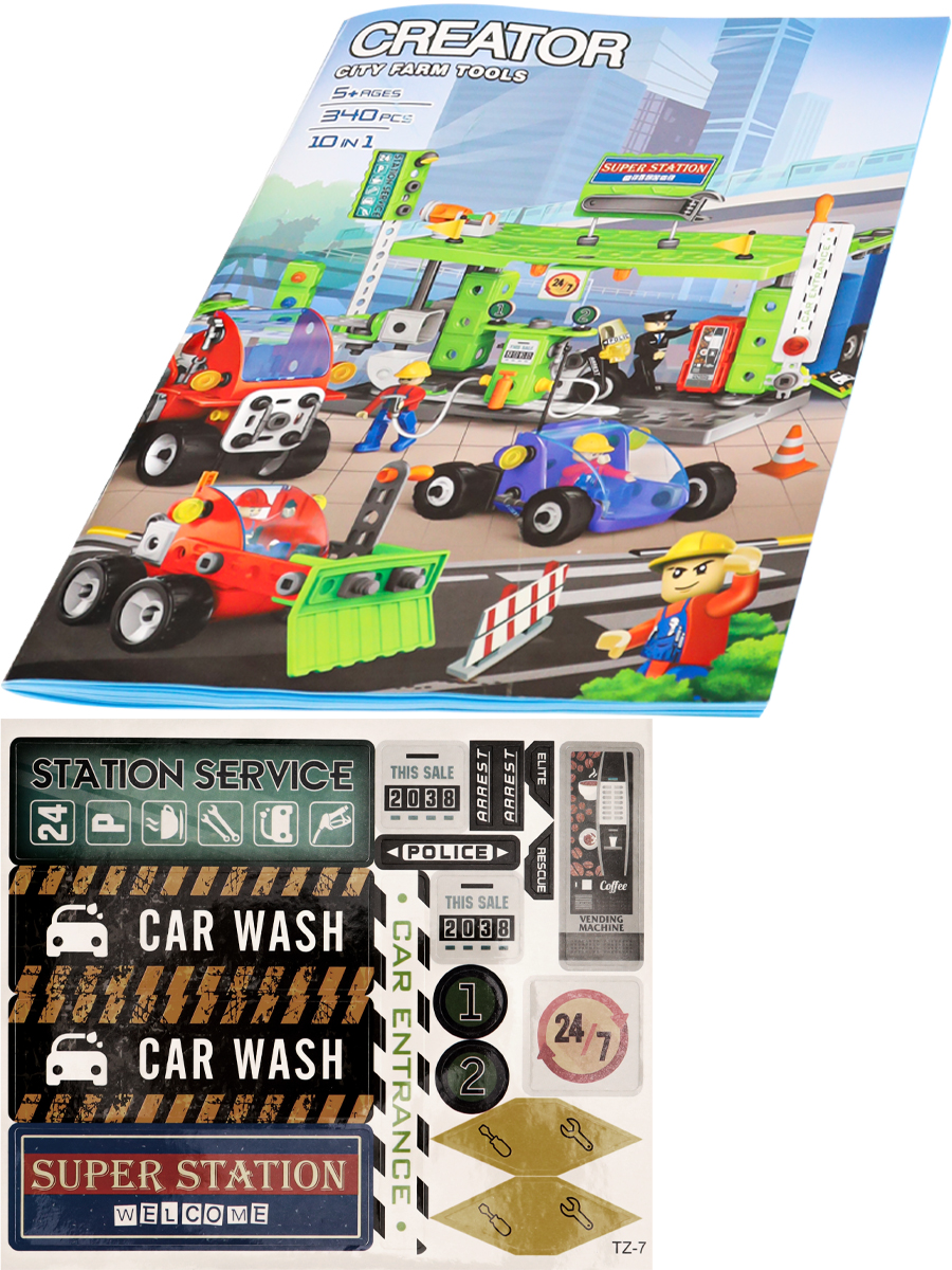 Конструктор Рыжий кот - фото 13