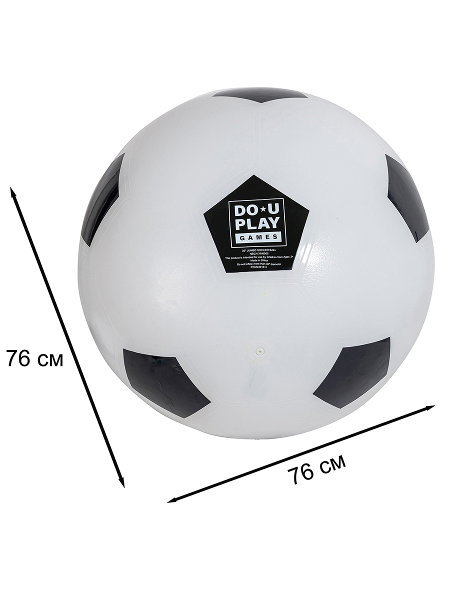 Спортивный мяч Hape футбольный - фото 6