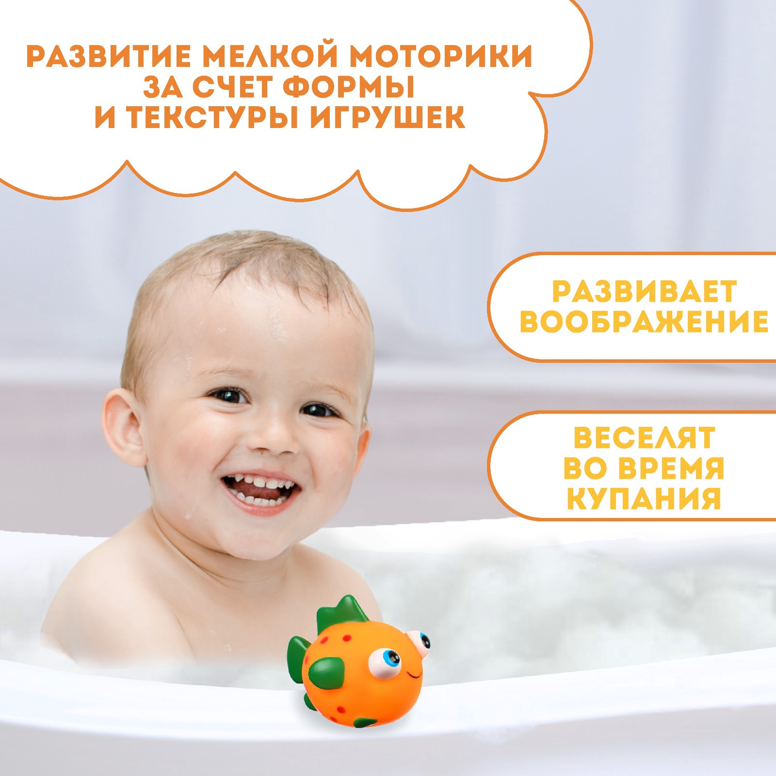 Игрушка Zabiaka - фото 2