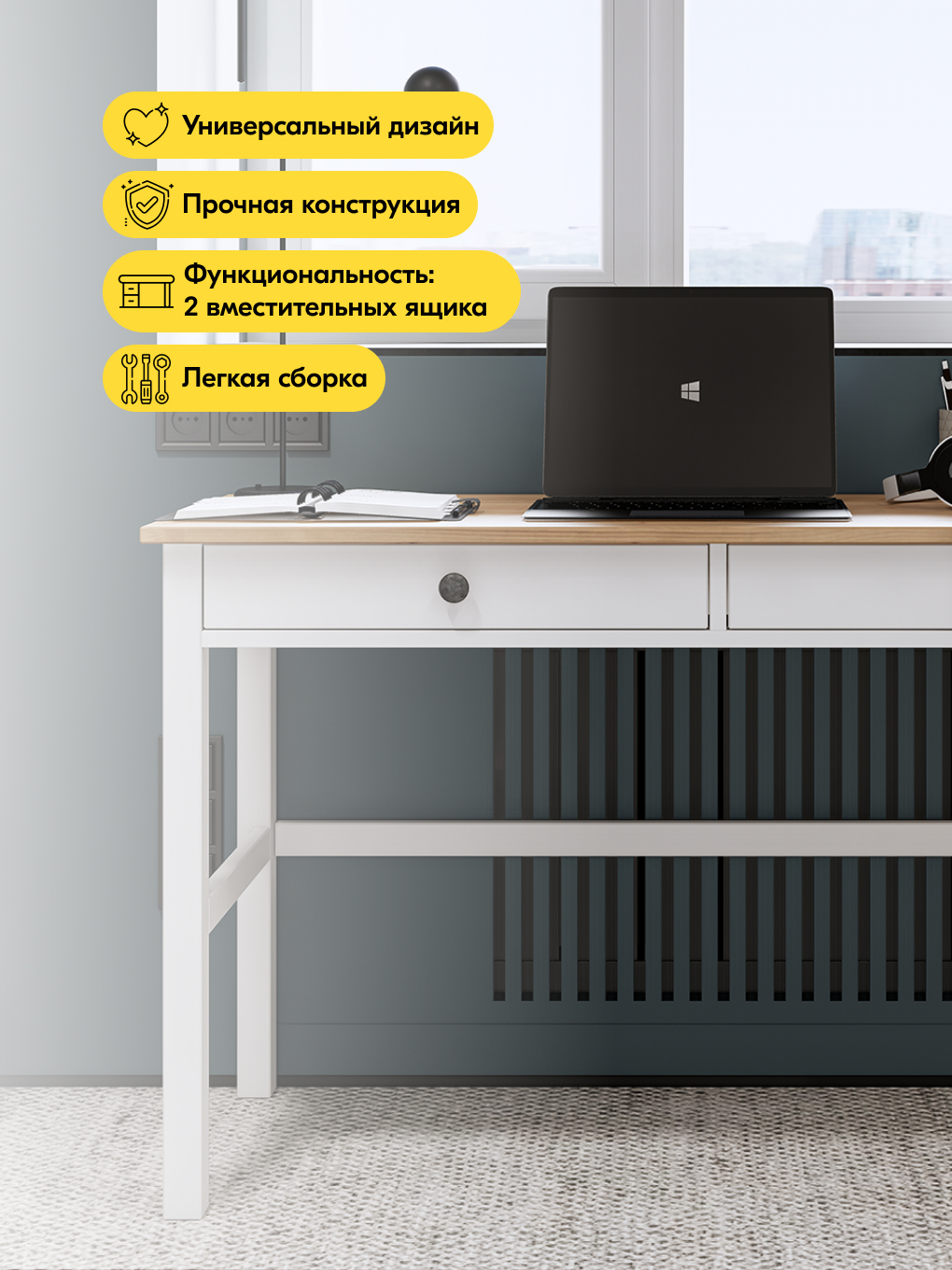 Письменный стол IKEA КЫМОР - фото 8