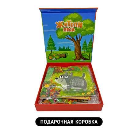 Пазл Счастье внутри напольный