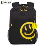 Рюкзак Grizzly школьный для мальчика