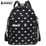 Рюкзак Grizzly для девочки