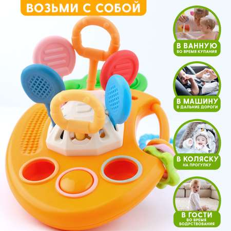Игрушка TIPTOPOLIS погремушка Морковка