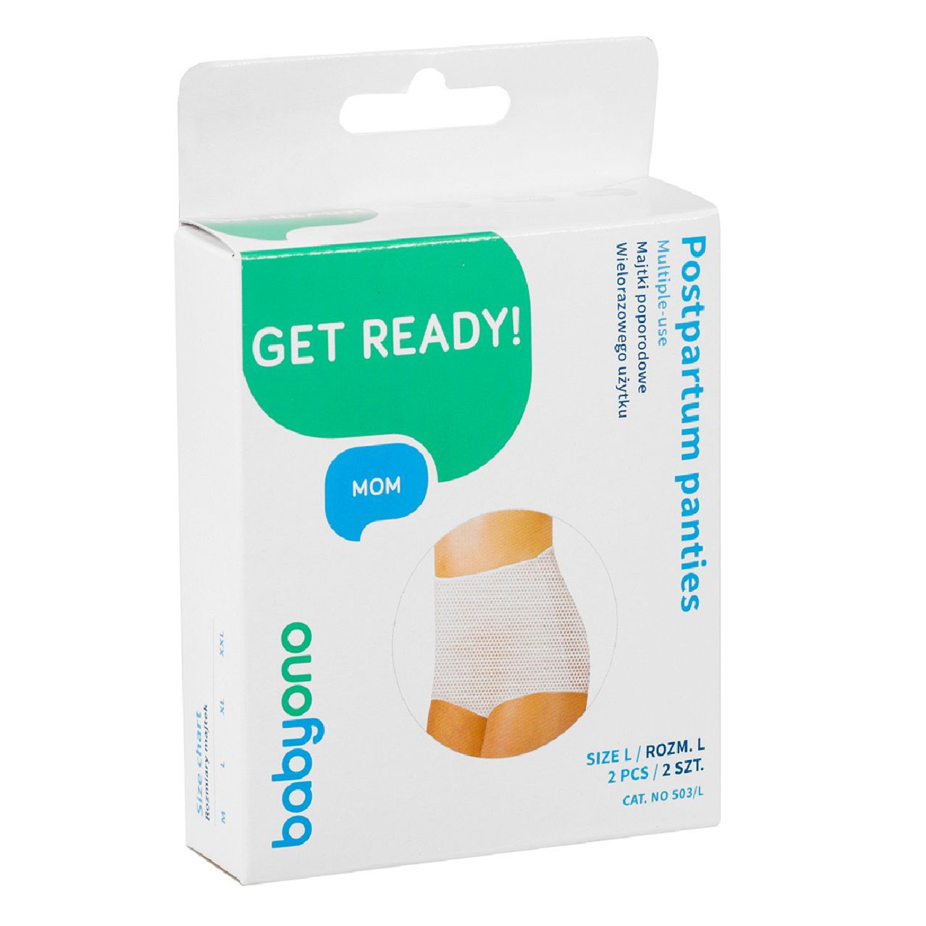 Трусики послеродовые Babyono L 2 шт. - фото 2