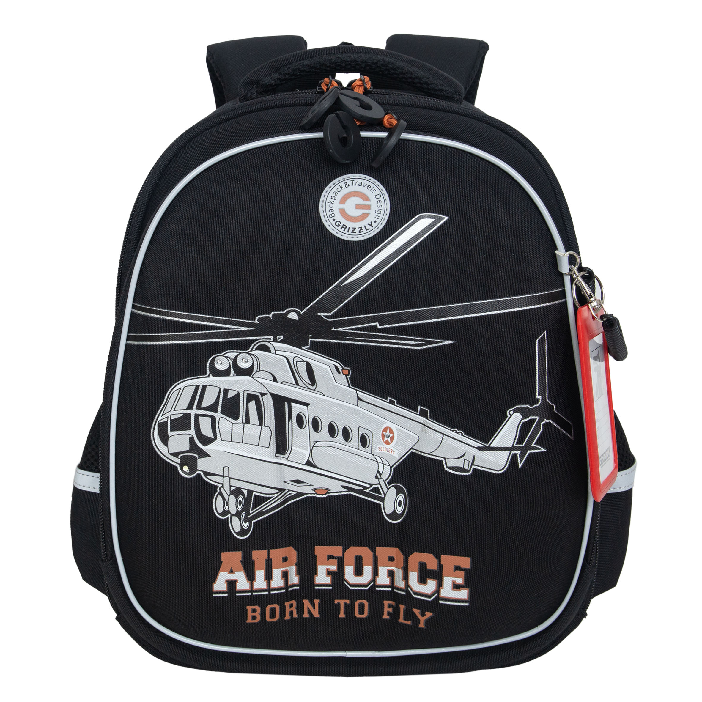 Ранец Grizzly Вертолет - фото 1