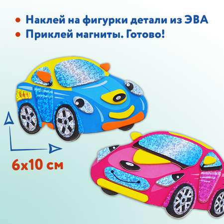 Набор для творчества Дрофа-Медиа аппликация Машинки