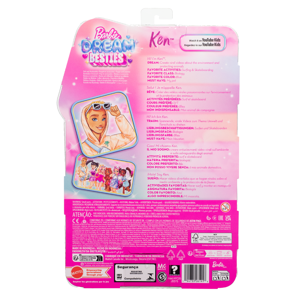 Кукла модельная Barbie Dream Besties Малибу на скейтборде JDD75 JDD75 - фото 7