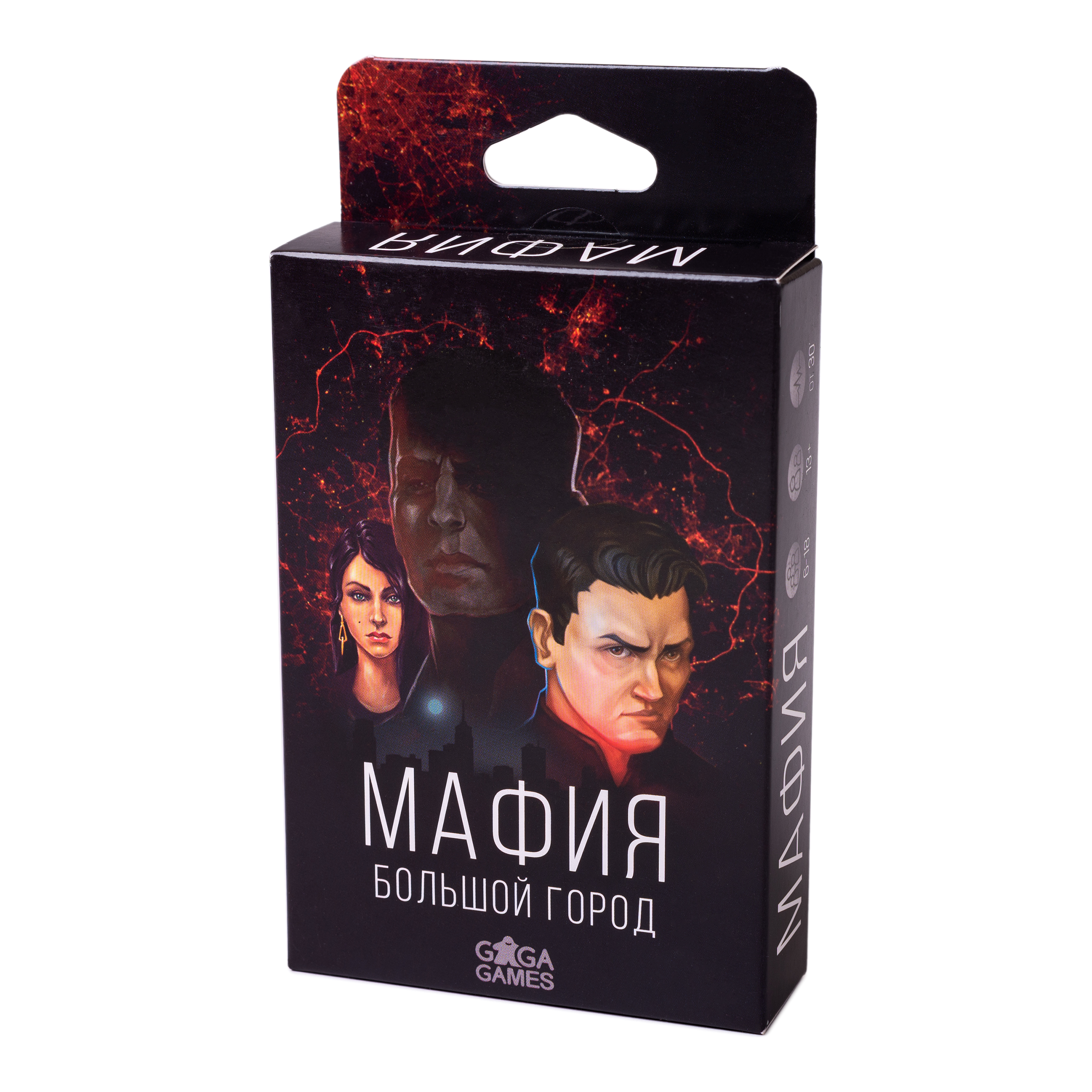 Настольная игра GaGa GAMES Мафия - фото 9