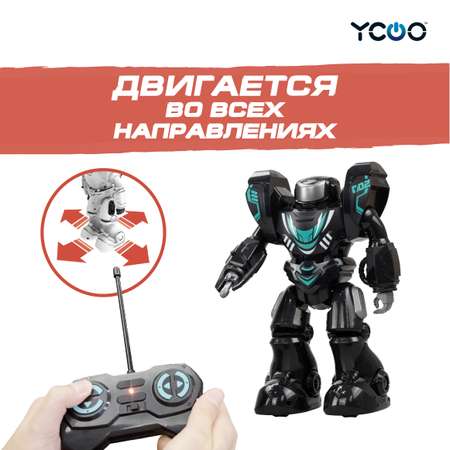 Игровой набор YCOO Робот Бласт Уан