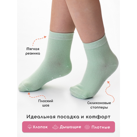 Носки 10 пар 40НОЖКА