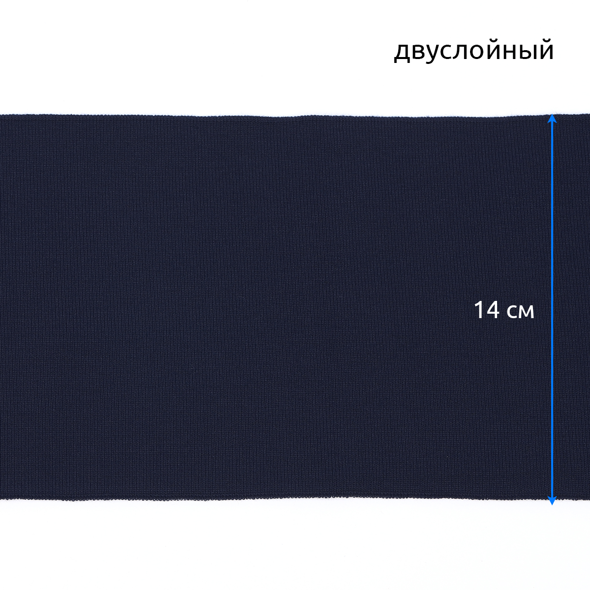 Набор для творчества TBY шитье - фото 3