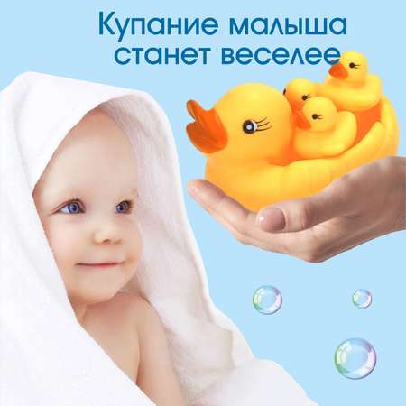 Игрушка Крошка Я