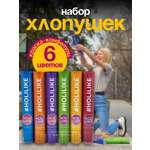 Хлопушка Holi Like конфети