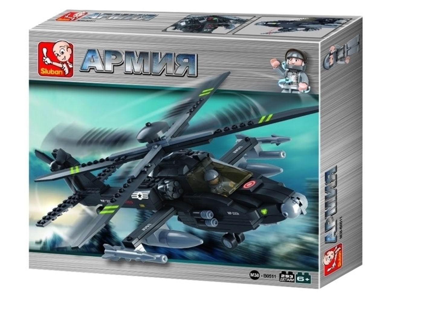 Конструктор SLUBAN Армия Боевой вертолет - фото 3