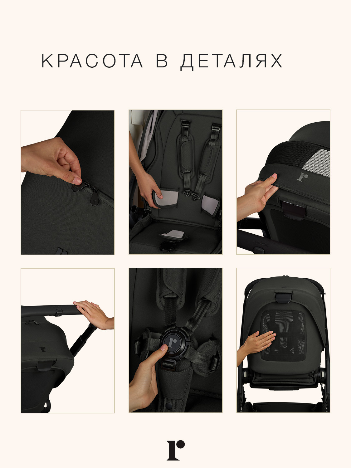 Коляска прогулочная Redsbaby ONIX черный - фото 7