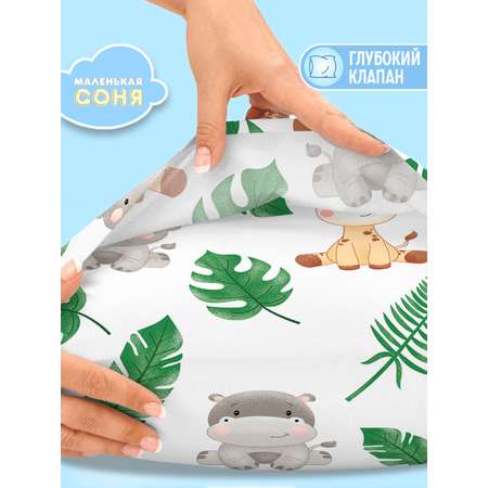 Наволочка Маленькая соня 60 x 40 см 1 шт.