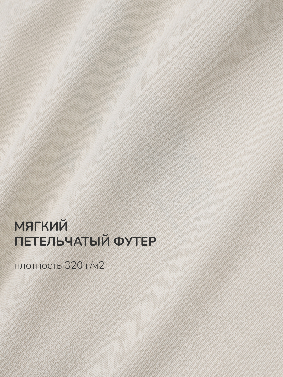Толстовка Antilopa AWG-260111 - фото 13