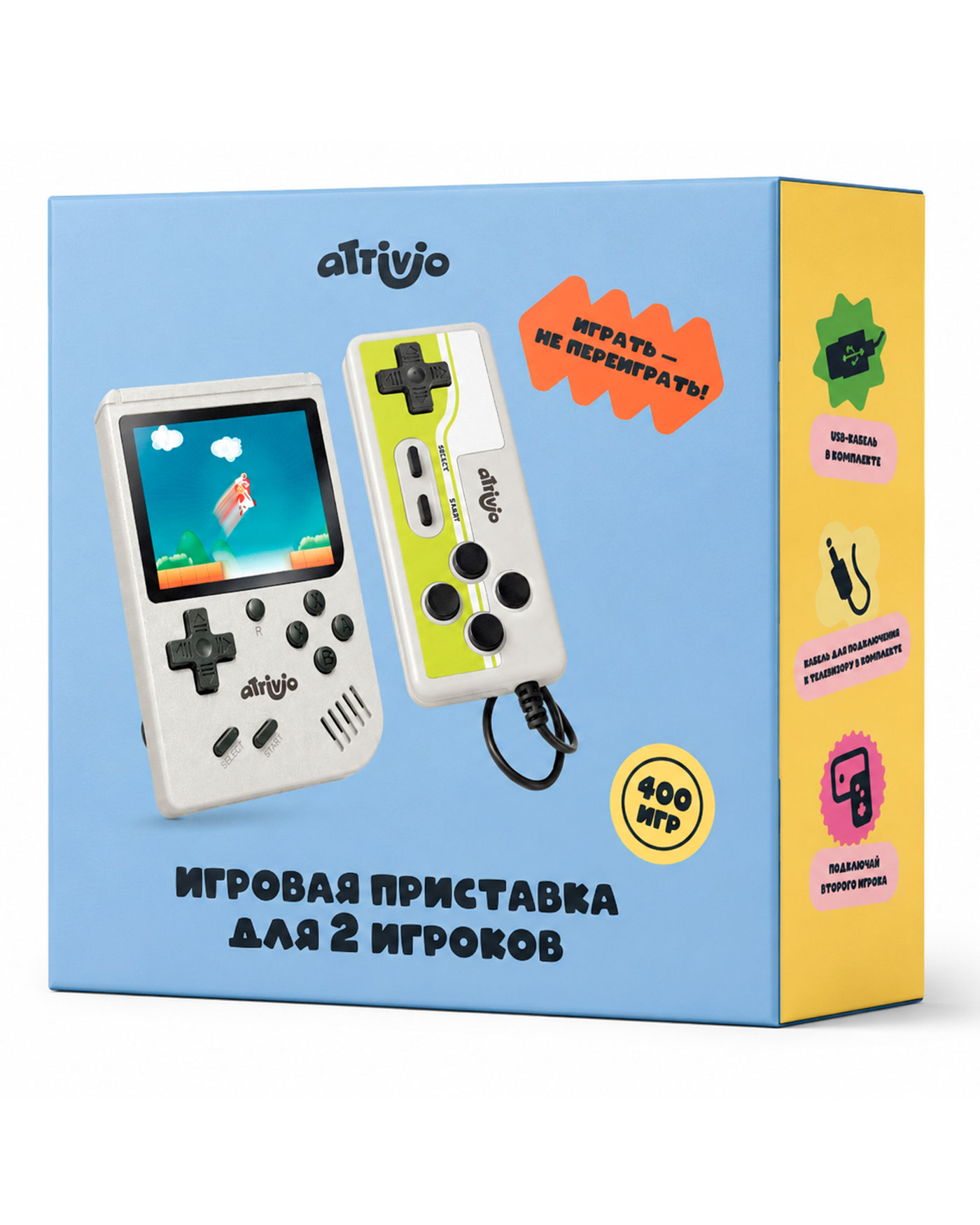 Игровая приставка Attivio 2 игрока 400 игр - фото 3