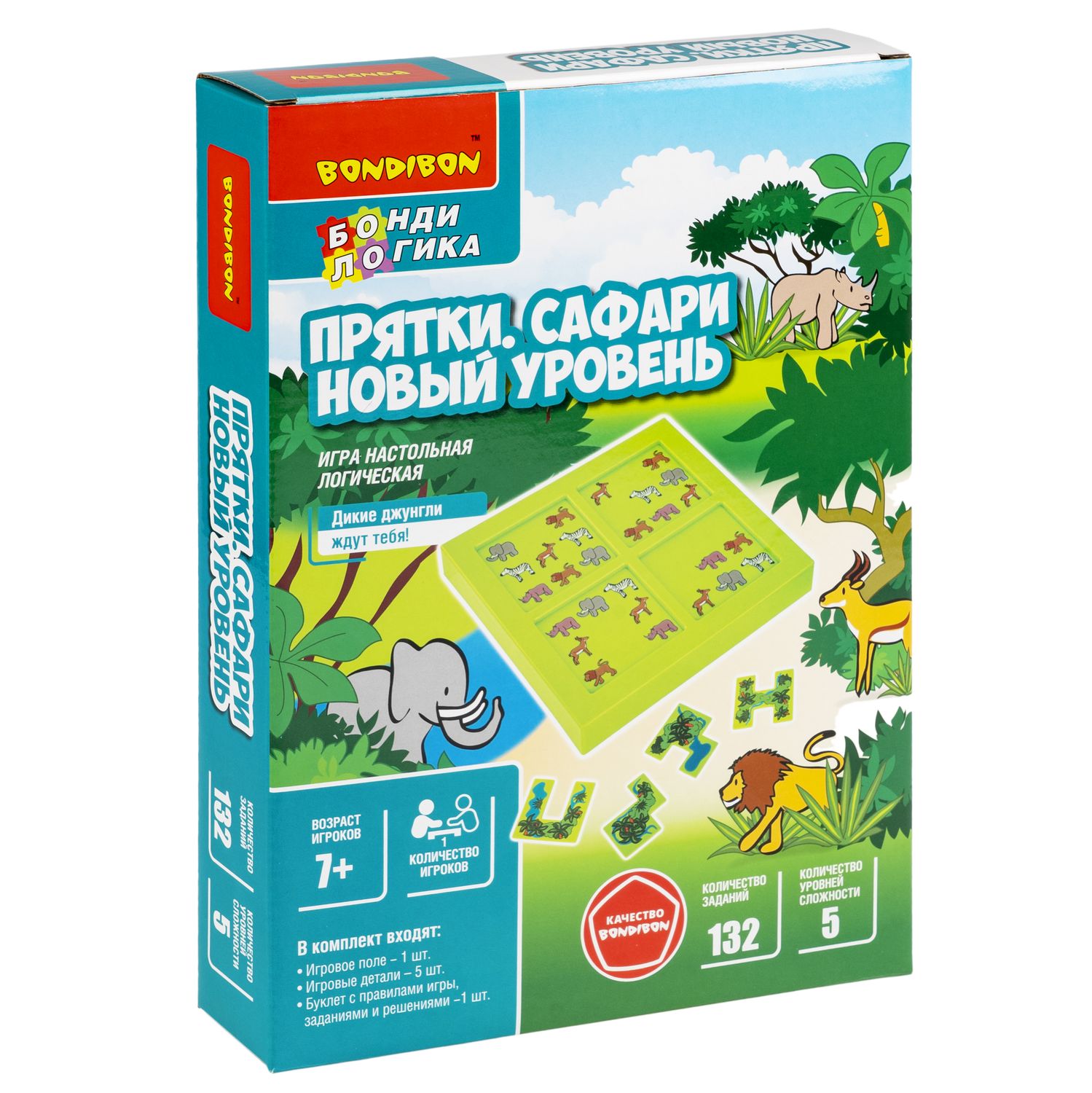 Настольная игра Bondibon логическая ПРЯТКИ САФАРИ - фото 4