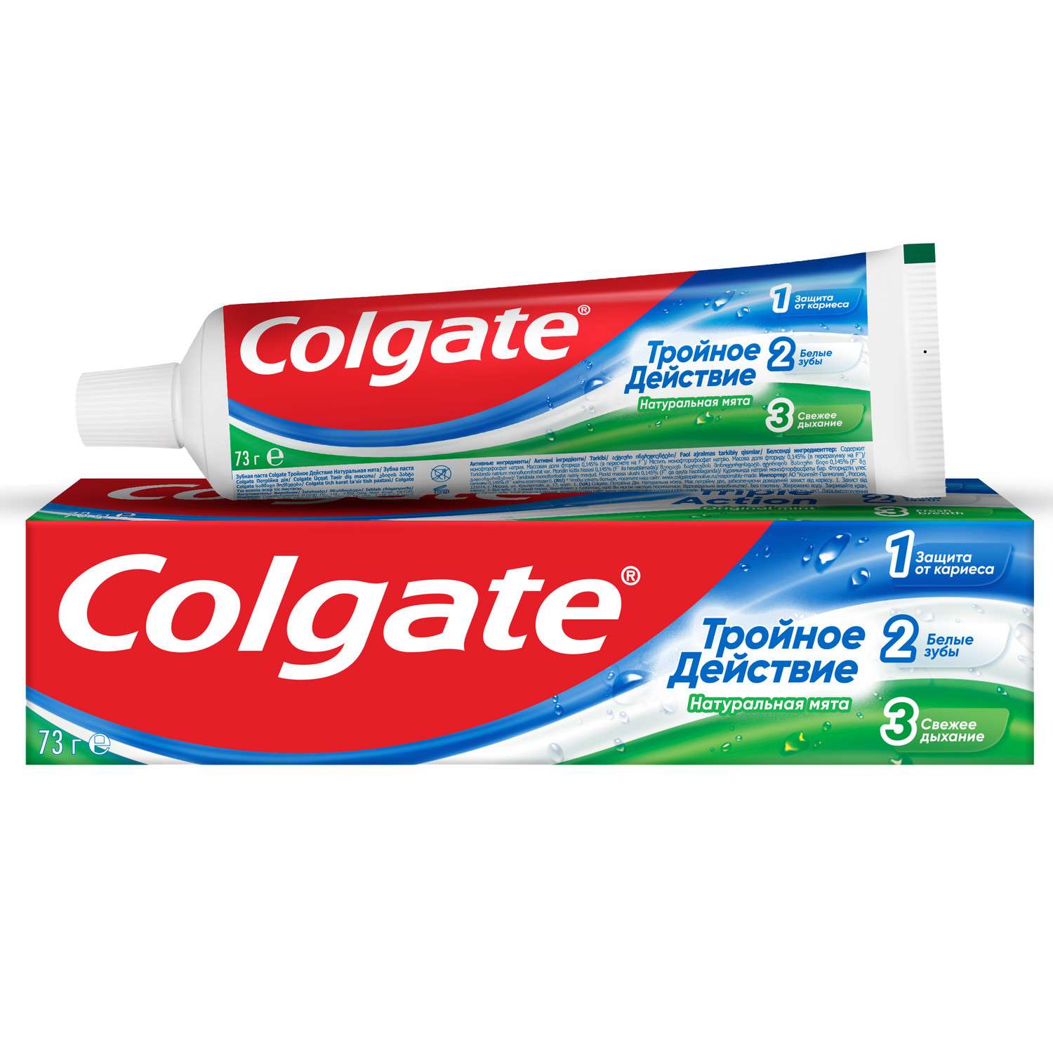 Зубная паста Colgate 50 г - фото 2