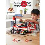 Игровой набор Veld Co Суши бар 66 предм.