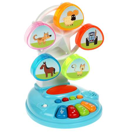 Игрушка УМка Синий трактор Карусель