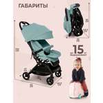 Коляска прогулочная Sweet Baby Bella Green зеленый