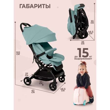 Коляска прогулочная Sweet Baby Bella Green зеленый