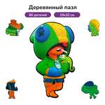 Пазл Active Puzzles деревянный