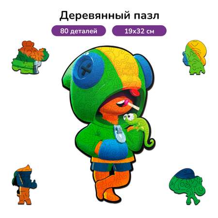 Пазл Active Puzzles деревянный