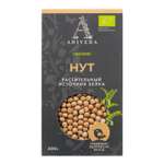 Нут ARIVERA продовольственный 400г