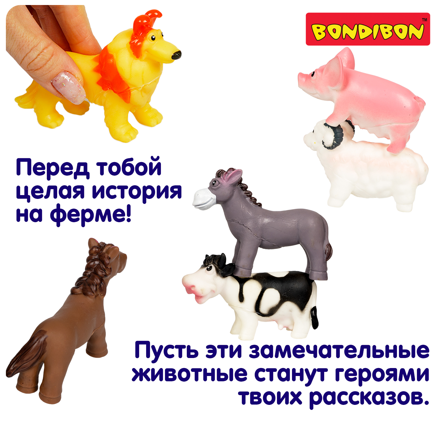 Игровой набор Bondibon фигурки животных Ферма 6 шт - фото 2