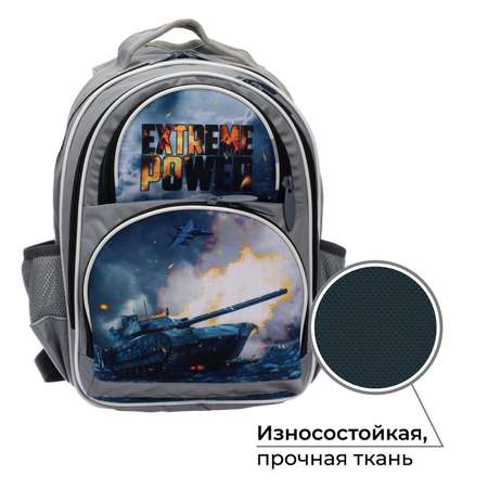 Рюкзак Calligrata